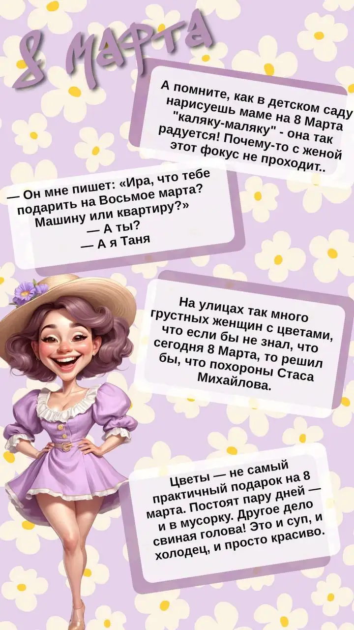 Продам газовый баллон 27 л - Барахолка в Симферополь