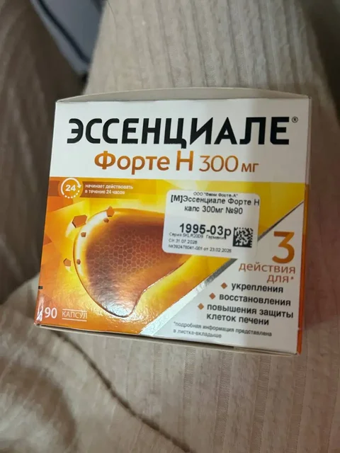 Продам новый товар - Барахолка в Симферополь
