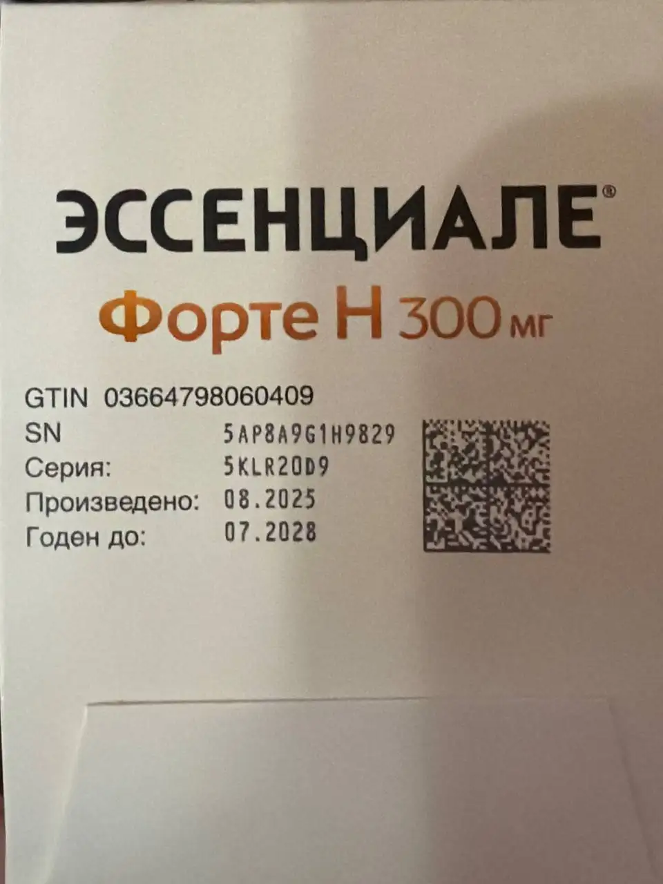 Продам новый товар - Барахолка в Симферополь