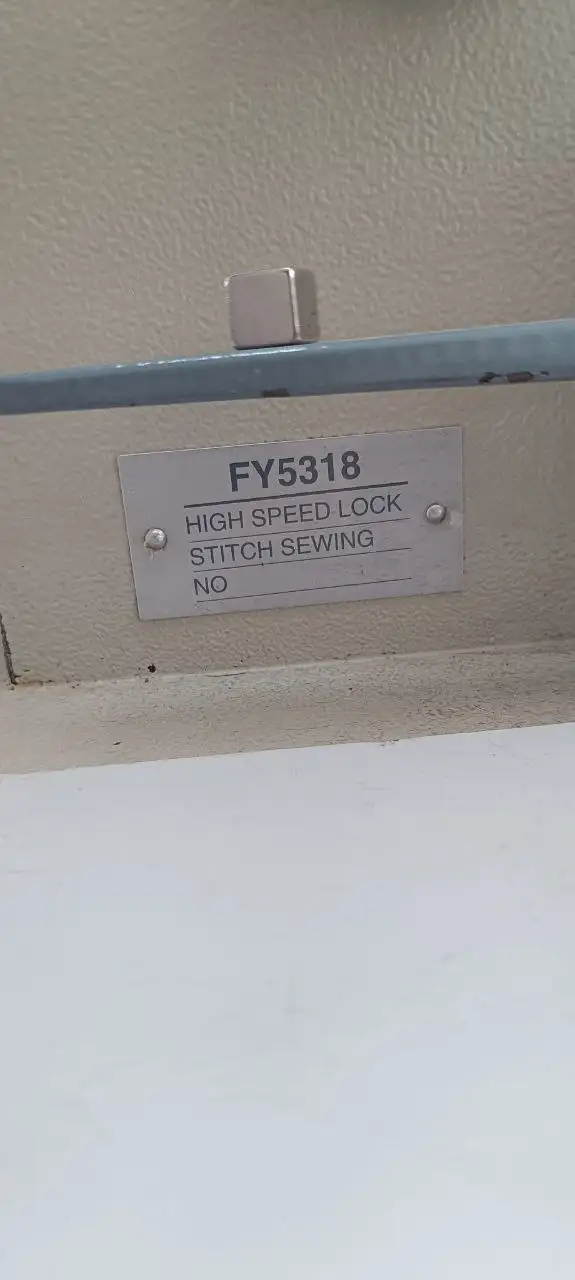 Промышленная швейная машина с тройным продвижением - Швейное оборудование (Готовый бизнес и оборудование) в Симферополь