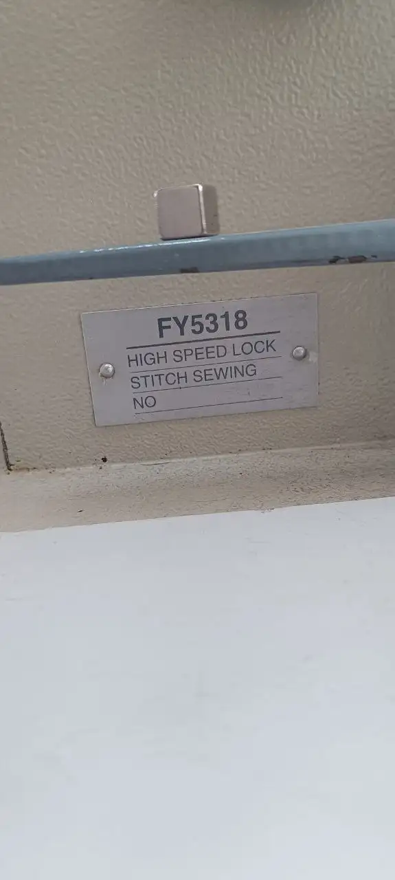 Промышленная швейная машина с тройным продвижением - Швейное оборудование (Готовый бизнес и оборудование) в Симферополь