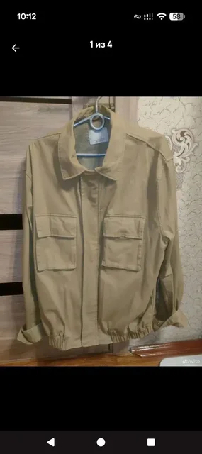 Ветровка на весну - частное объявление в Симферополь