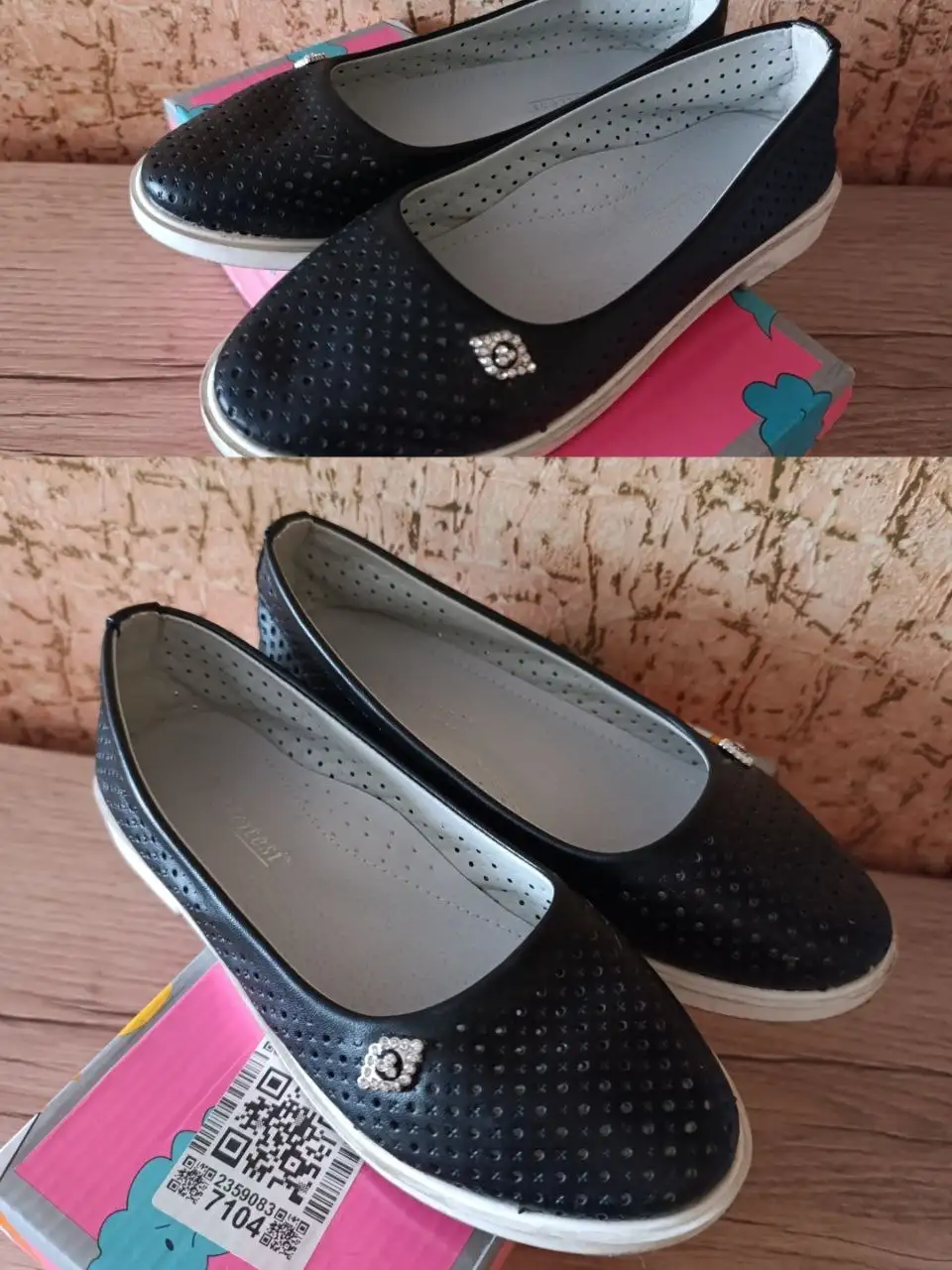 Сендвичница и кожаные туфли - Барахолка в Симферополь