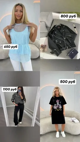 Интернет-магазин с доставкой по Крыму - Ремонт техники в Симферополь