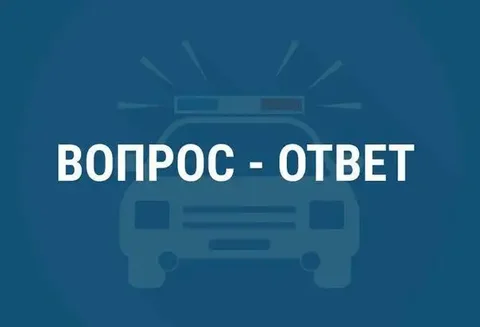 Вопрос-ответ по безопасности дорожного движения от Госавтоинспекции Крыма - Транспортные в Симферополь