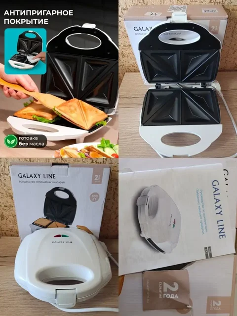 Ботинки кожаные 33 размера - Детская одежда в Симферополь