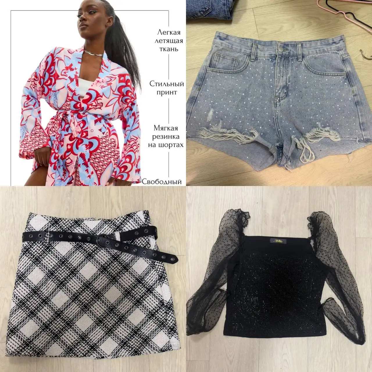 Продам вещи в отличном состоянии: кимоно, шорты, юбка, блузка, джинсы - Женская одежда (Одежда) в Симферополь