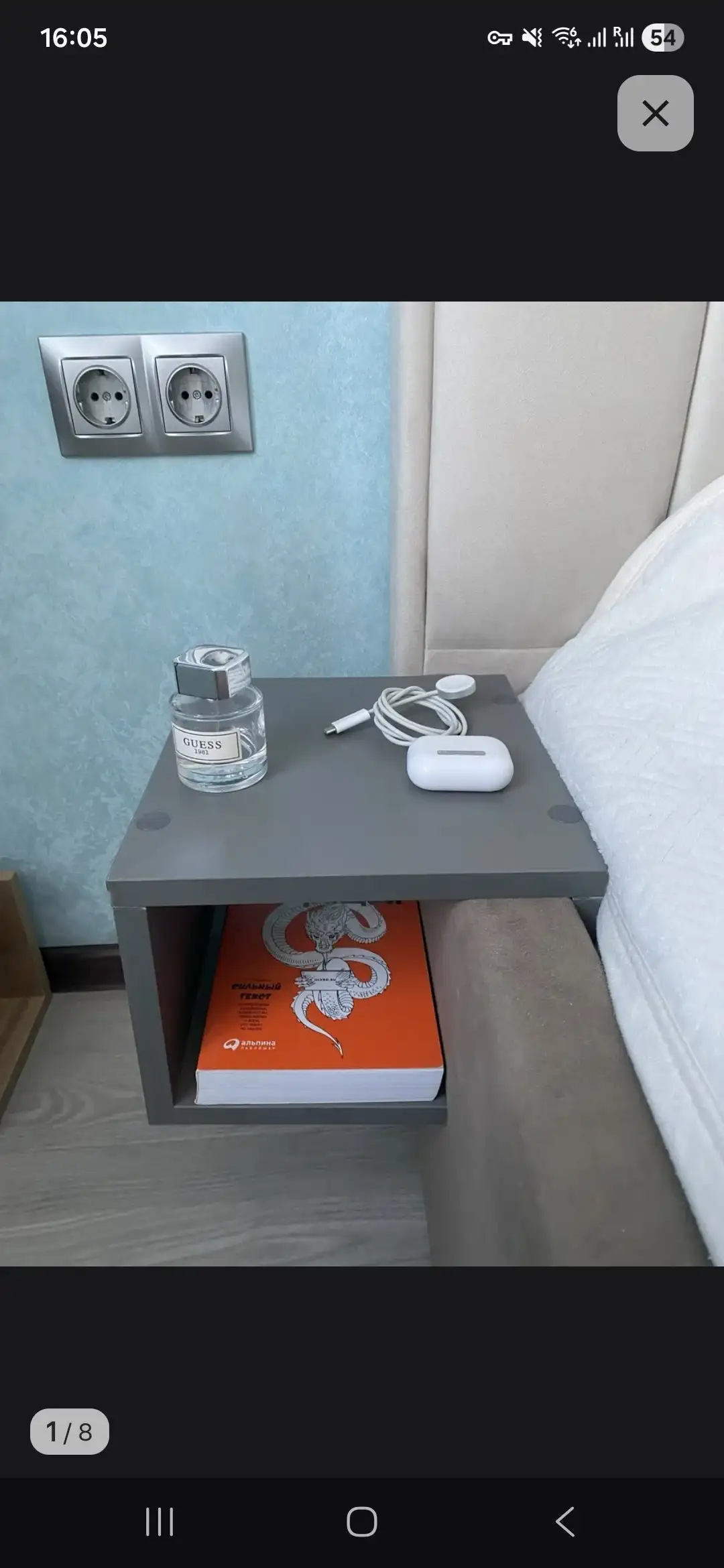 Прикроватная тумба-стол - Мебель (Для дома и дачи) в Симферополь