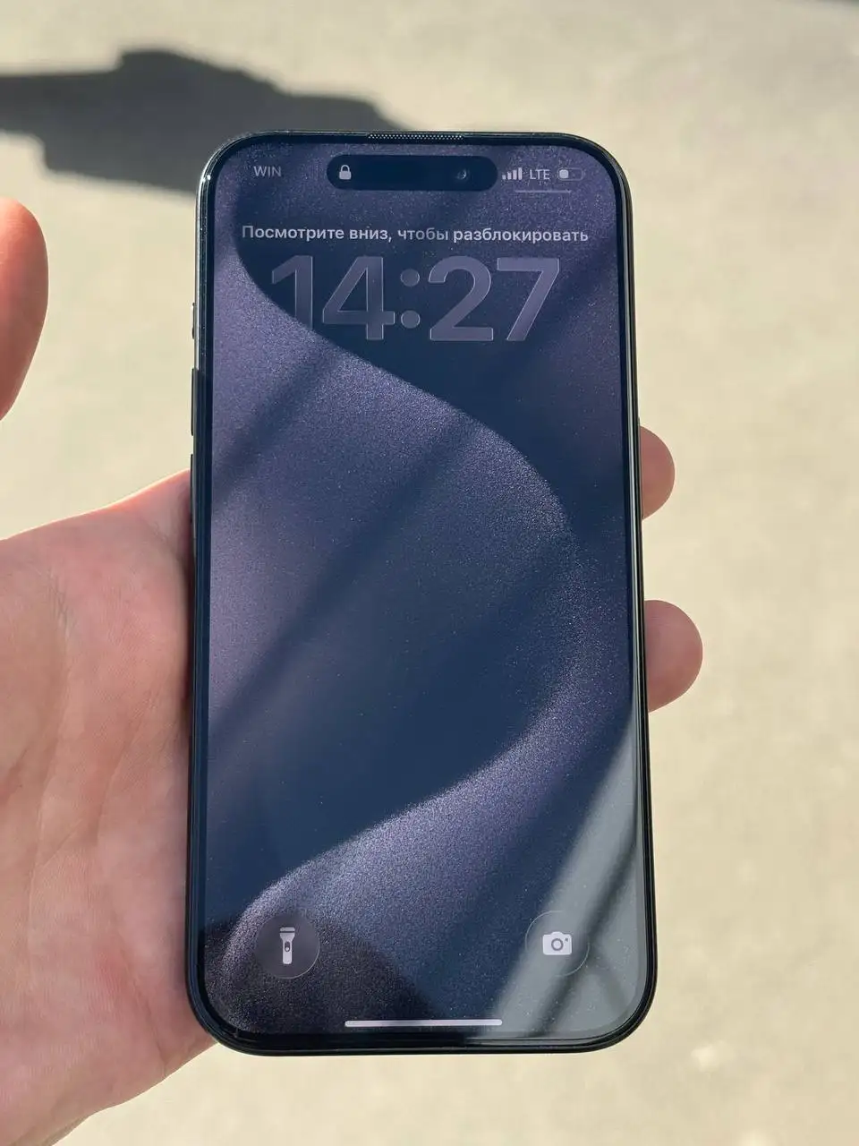 Продам телефон в идеальном состоянии - Смартфоны (Электроника) в Симферополь