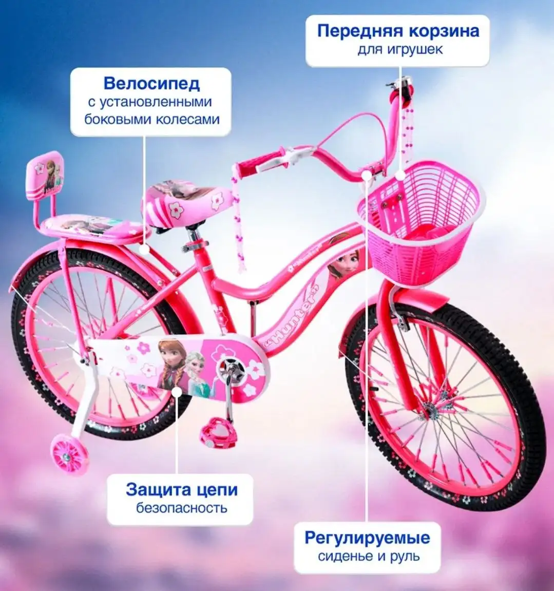 Колеса 20 дюймов новые в коробке - Колеса и диски (Авто) в Симферополь