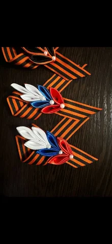 Продажа лент - Хендмейд в Симферополь