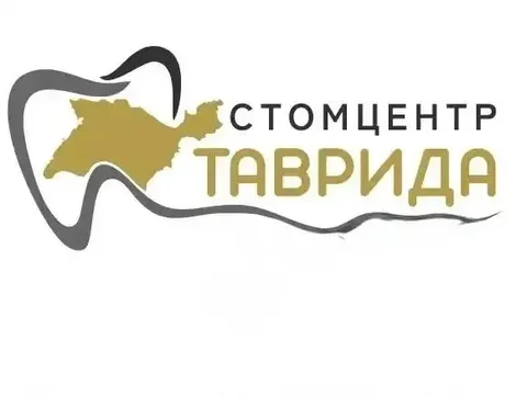 Открытие стоматологической клиники Стомцентр Таврида в Симферопольском районе - Роспись и декорирование в Симферополь