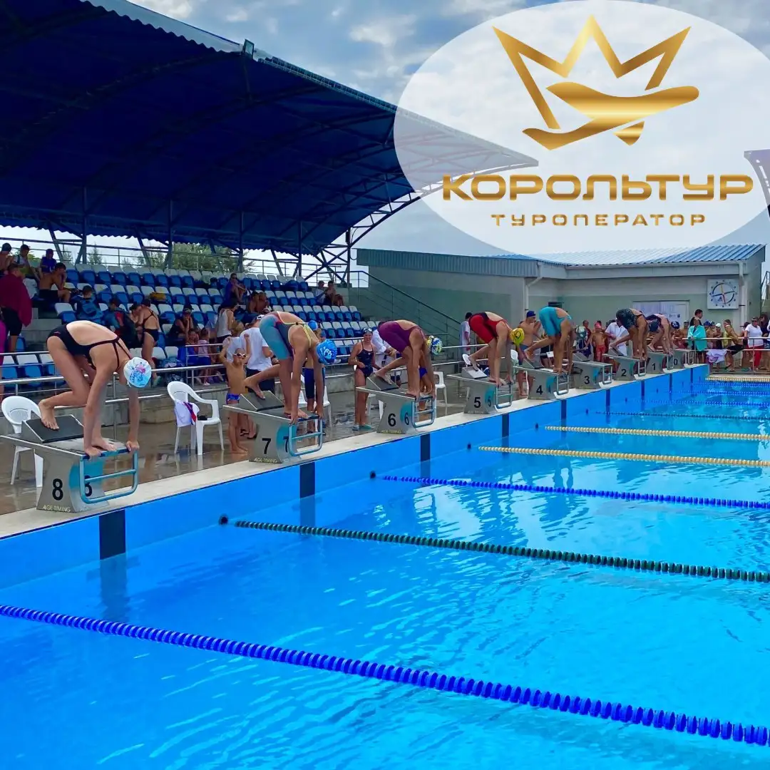 Детские оздоровительные лагеря в Крыму с летними сменами - Летние лагеря (Хобби и отдых) в Симферополь