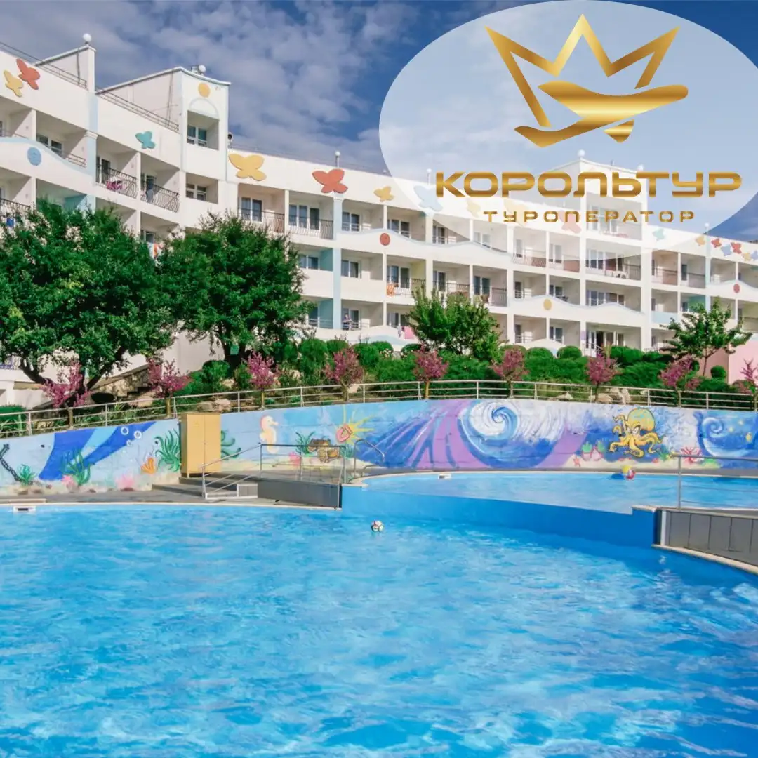 Детские оздоровительные лагеря в Крыму с летними сменами - Летние лагеря (Хобби и отдых) в Симферополь