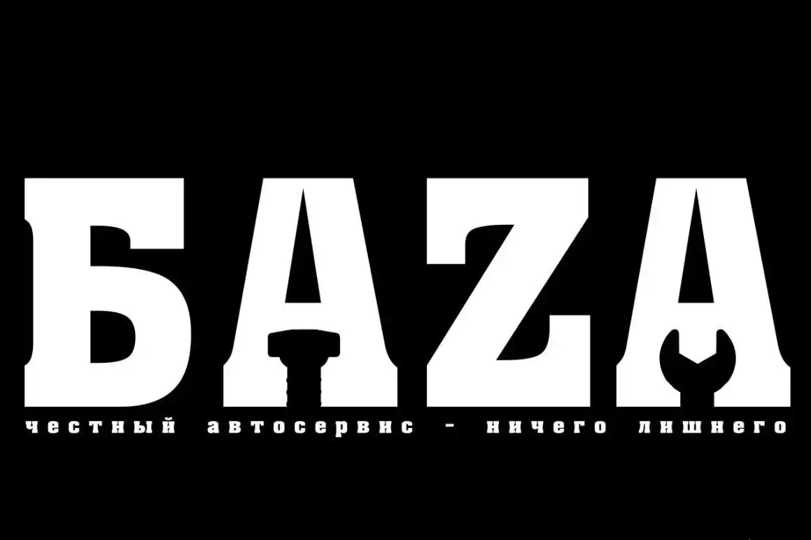 Автослесарь требуется в Симферополе - Автослесарь (Работа) в Симферополь