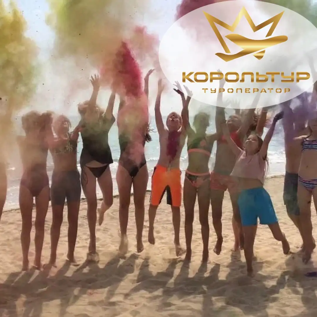 Детские оздоровительные лагеря в Крыму - Детские лагеря (Услуги) в Симферополь