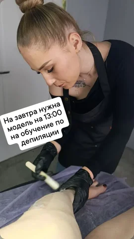 Возьму бесплатно - частное объявление в Симферополь