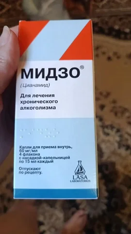 Билет на самолет/ЖД/другой товар со сроком до июля - частное объявление в Симферополь