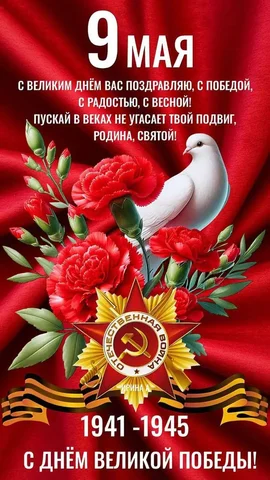 Продажа ноутбука - частное объявление в Симферополь
