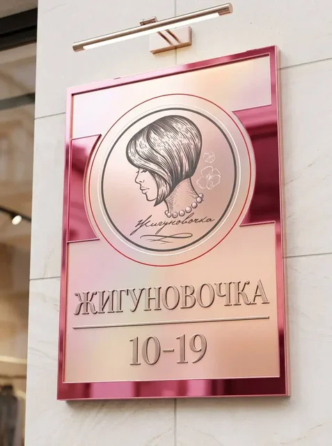 Работа на лето на Черном море - Работа в Симферополь