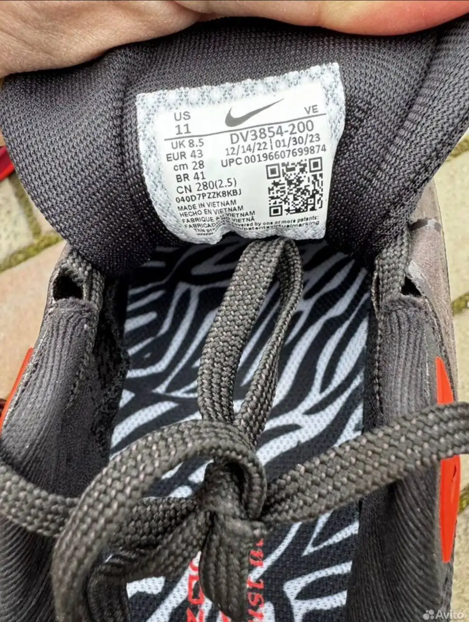 Продам новые мужские кроссовки Nike Pegasus - Обувь (Одежда) в Симферополь