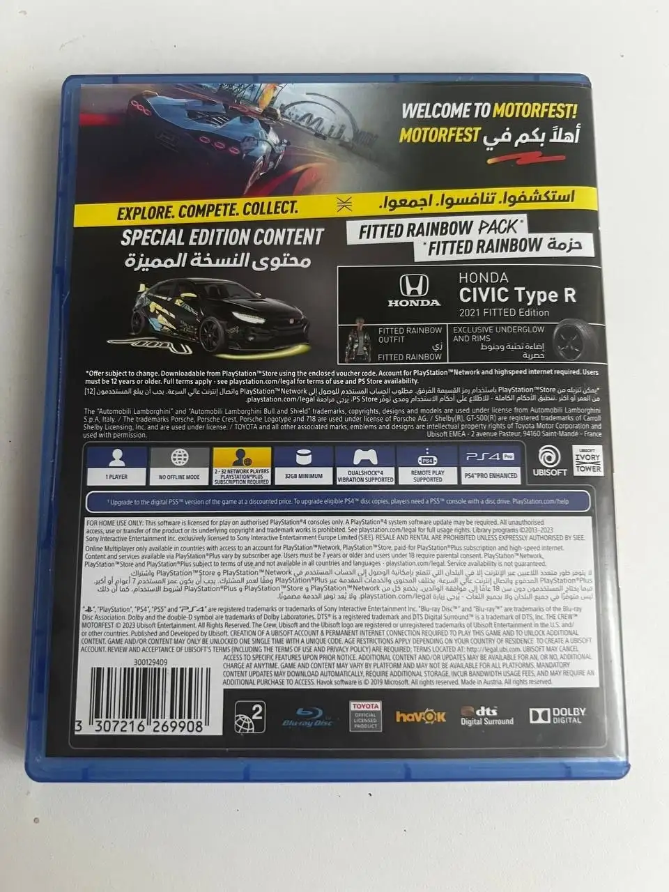 Продажа физического диска The Crew Motorfest - Игры (Электроника) в Симферополь