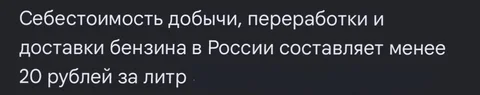 Извинения от @mrrrx_07 - частное объявление в Симферополь