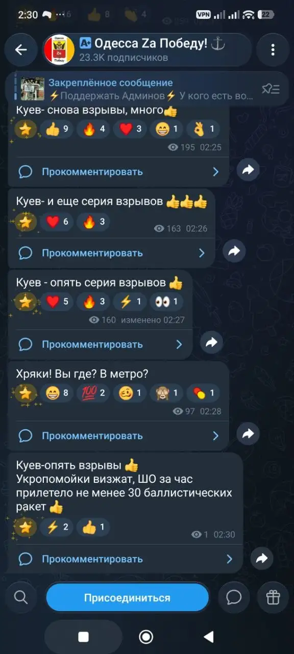 Шоу фейерверков - Развлечения (Хобби и отдых) в Симферополь