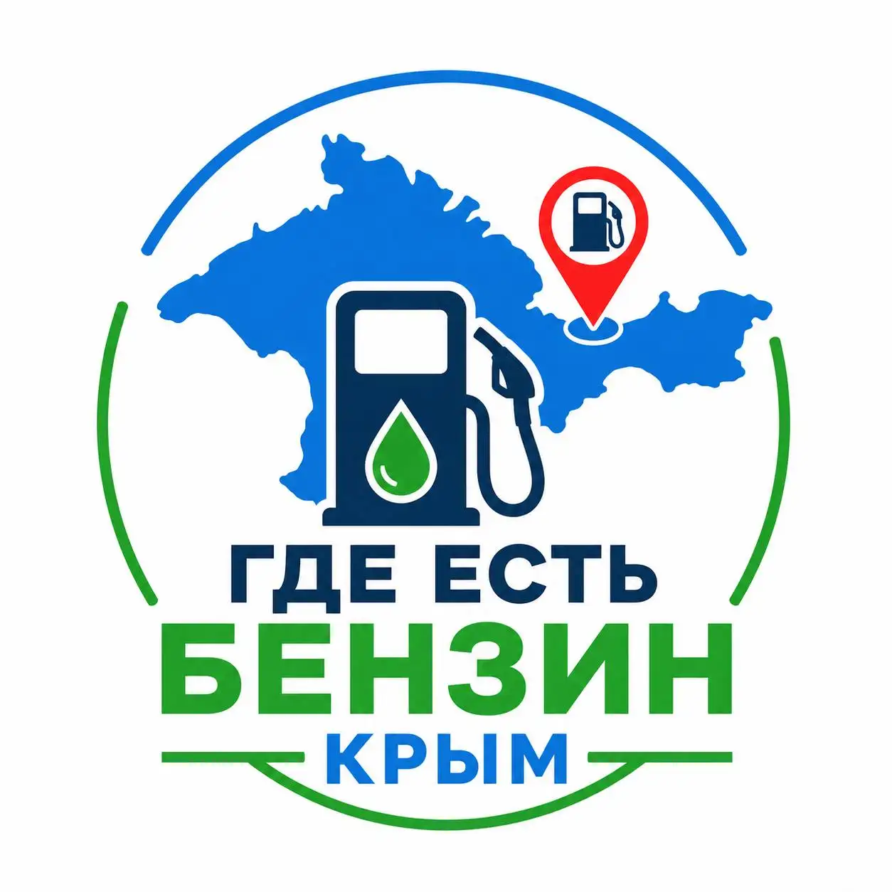 Бот для отслеживания топлива в Крыму - Услуги в Симферополь