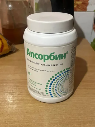 Готовый ужин - Такси в Симферополь