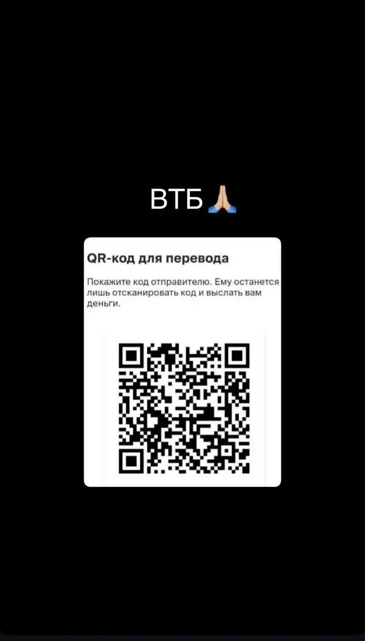 Купить iPhone 14 Pro Max - Смартфоны (Электроника) в Симферополь