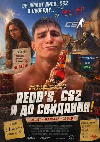 Бизнес-план или аренда пиццерии в Канаде - частное объявление в Симферополь