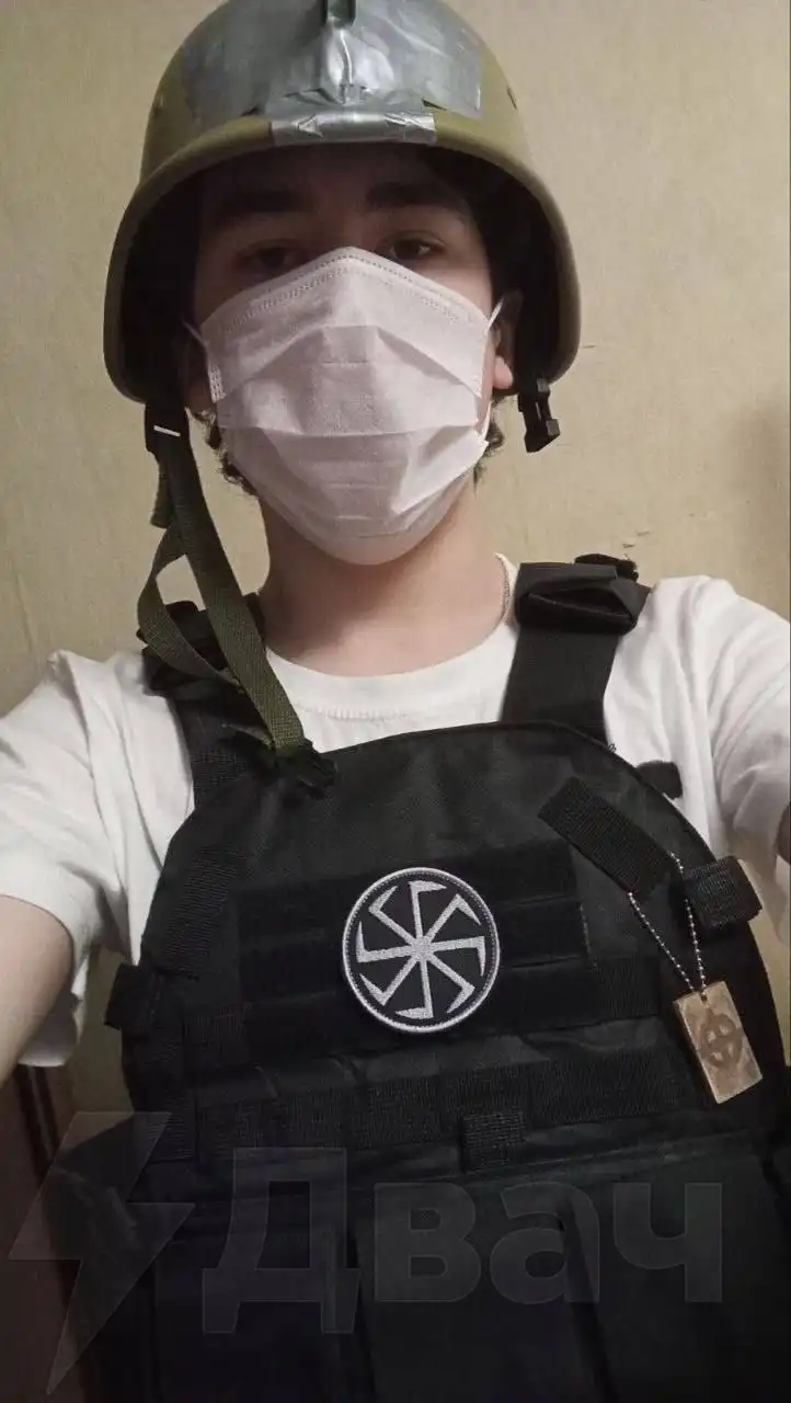 Сообщение о трагическом инциденте в Одинцово