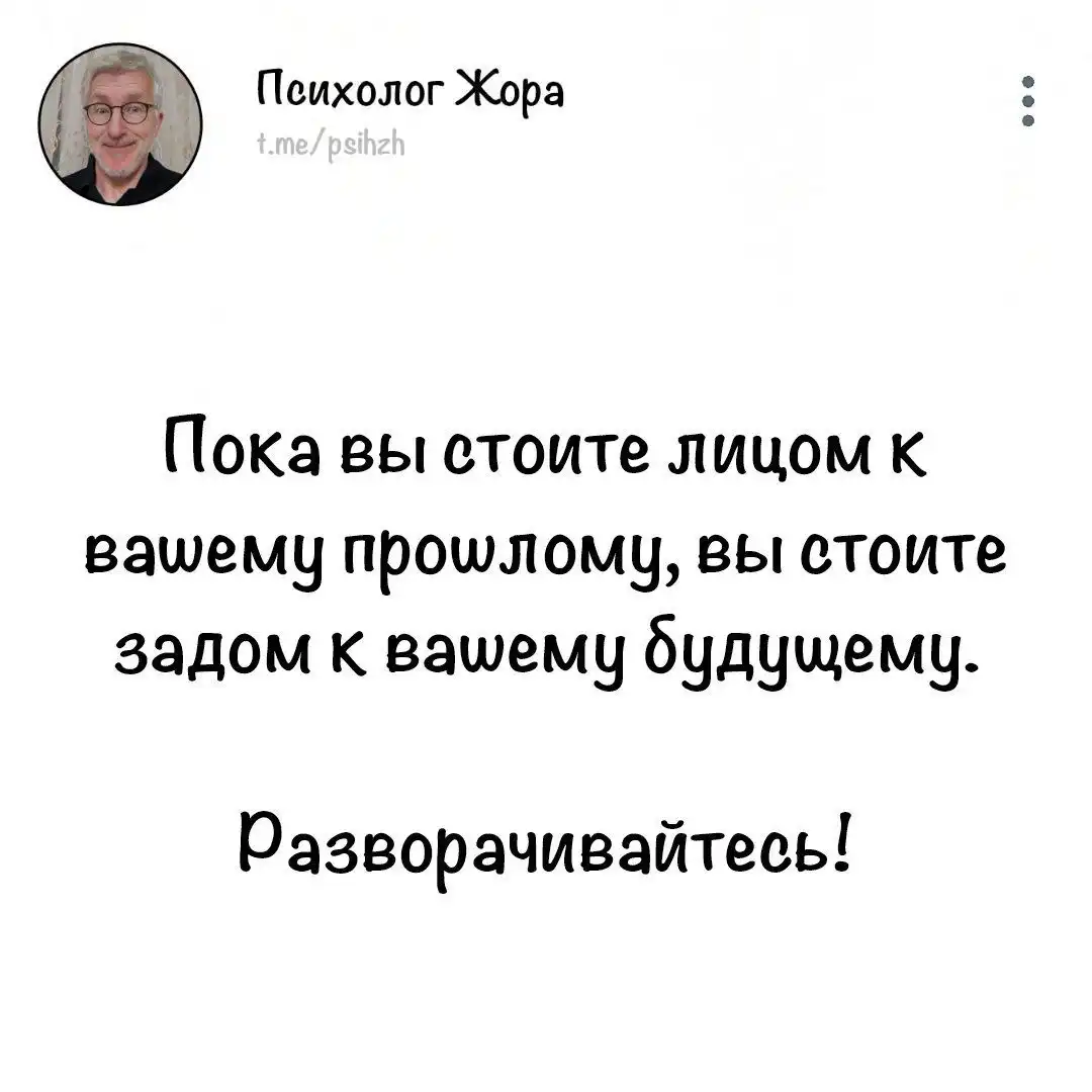 Продажа iPhone 14 Pro Max в Новокузнецке