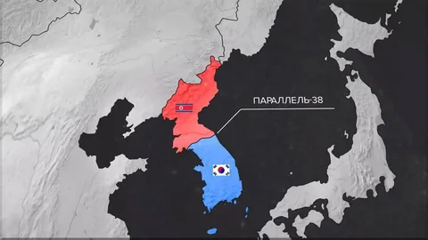 Исторический обзор разделения Кореи и Корейской войны - Разное + Реклама в Новокузнецк