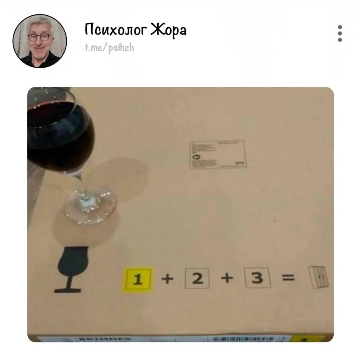 Сборка шкафа по инструкции