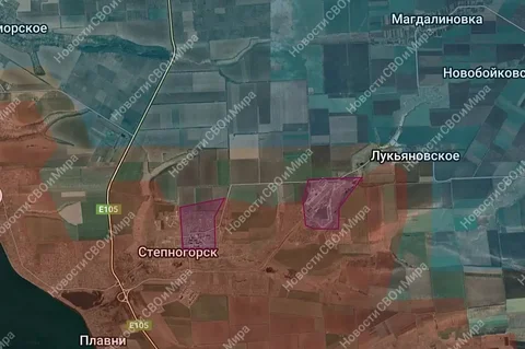 Военная обстановка в Степногорске - Разное в Степногорск