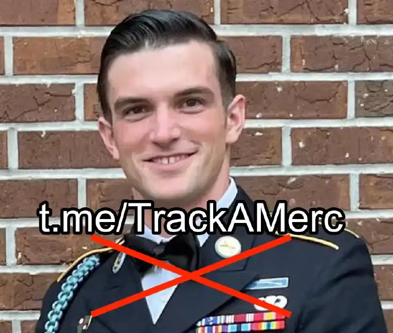 Объявления о найёмниках в зоне СВО