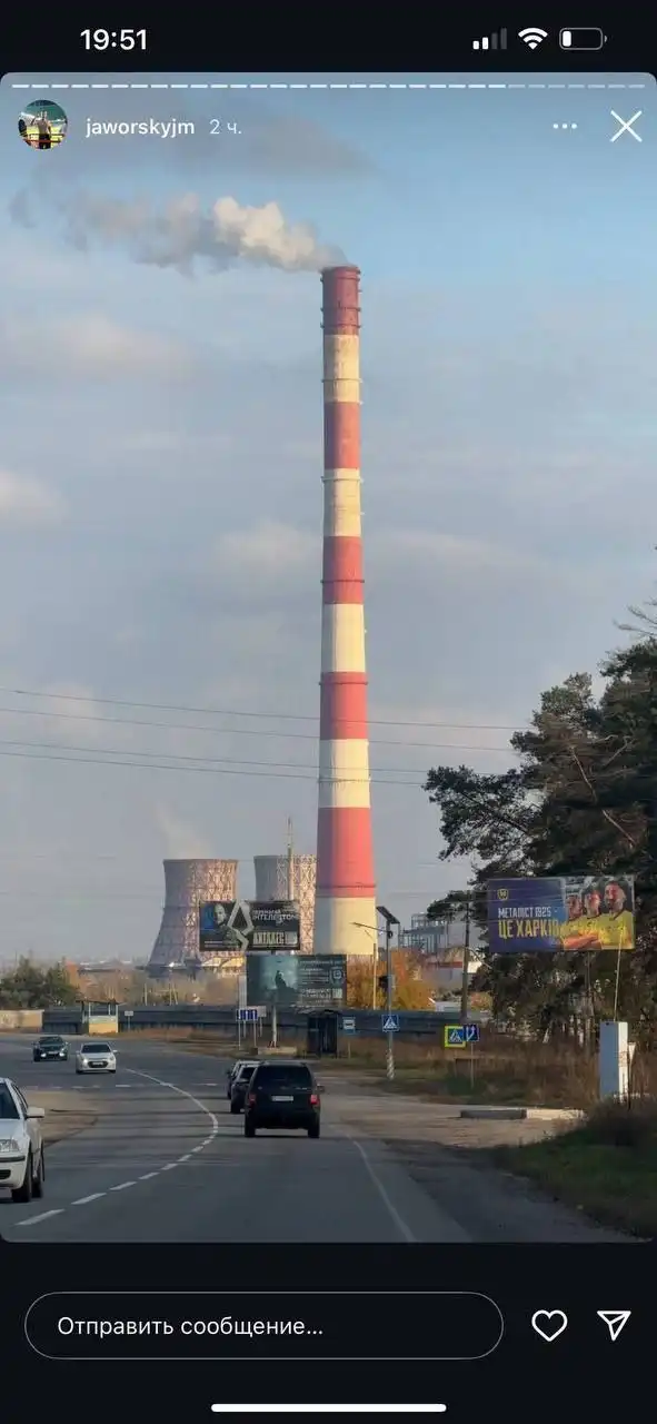 Информация о работе ТЭЦ-5 в Харькове