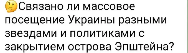 Продажа советских товаров в Новокузнецке