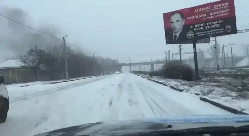 Плакат с изображением Степана Бандеры в Дружковке