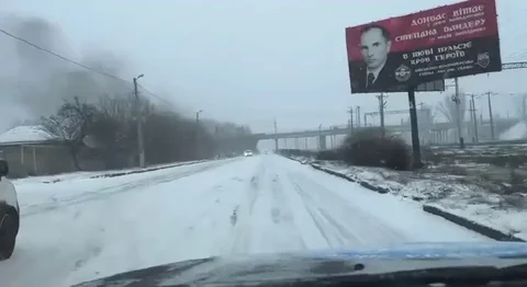 Плакат с изображением Степана Бандеры в Дружковке - Продукты питания в Дружковка