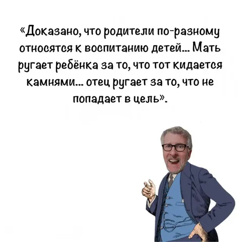 Юмор Жоры - Барахолка в Новокузнецк