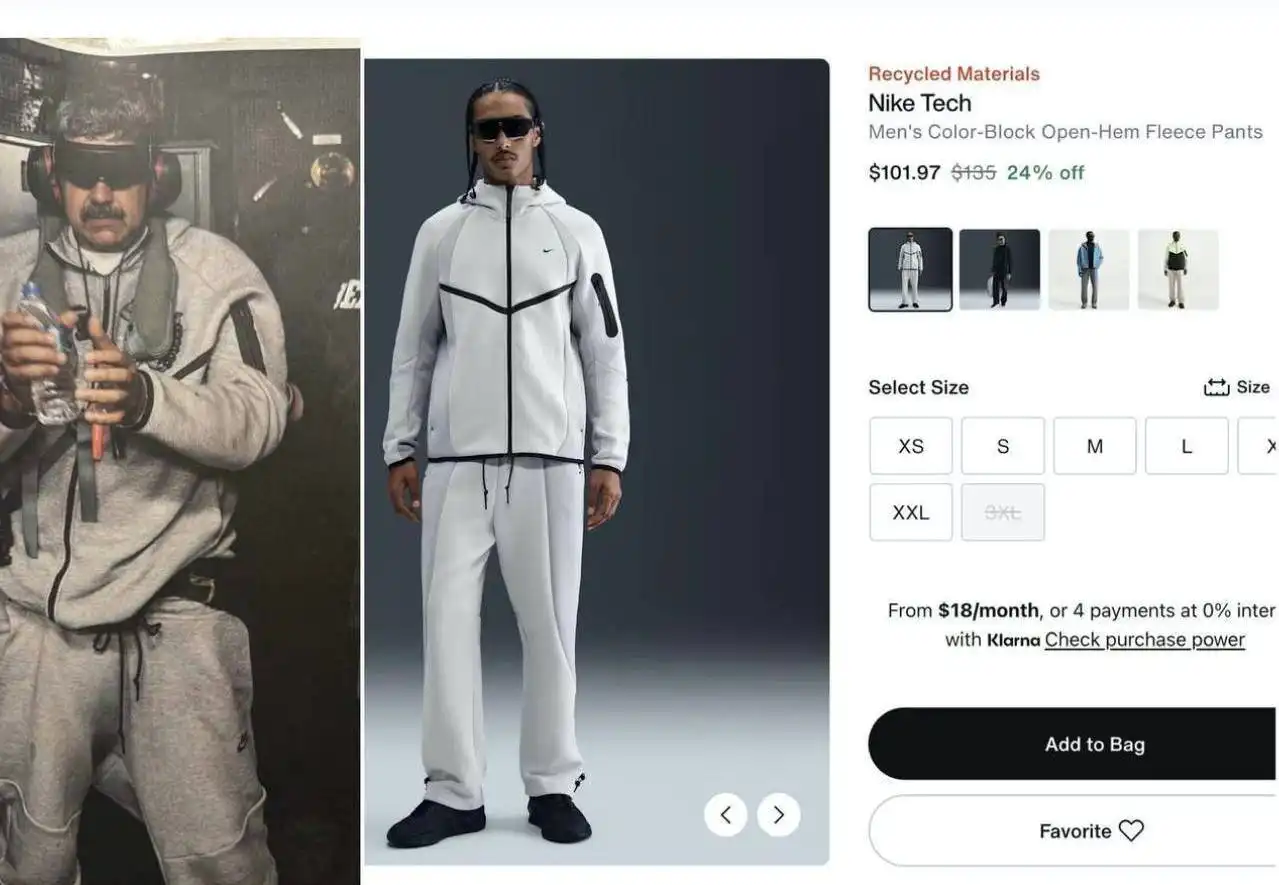 Продажи спортивного костюма Nike Tech Fleece после вирусного тренда