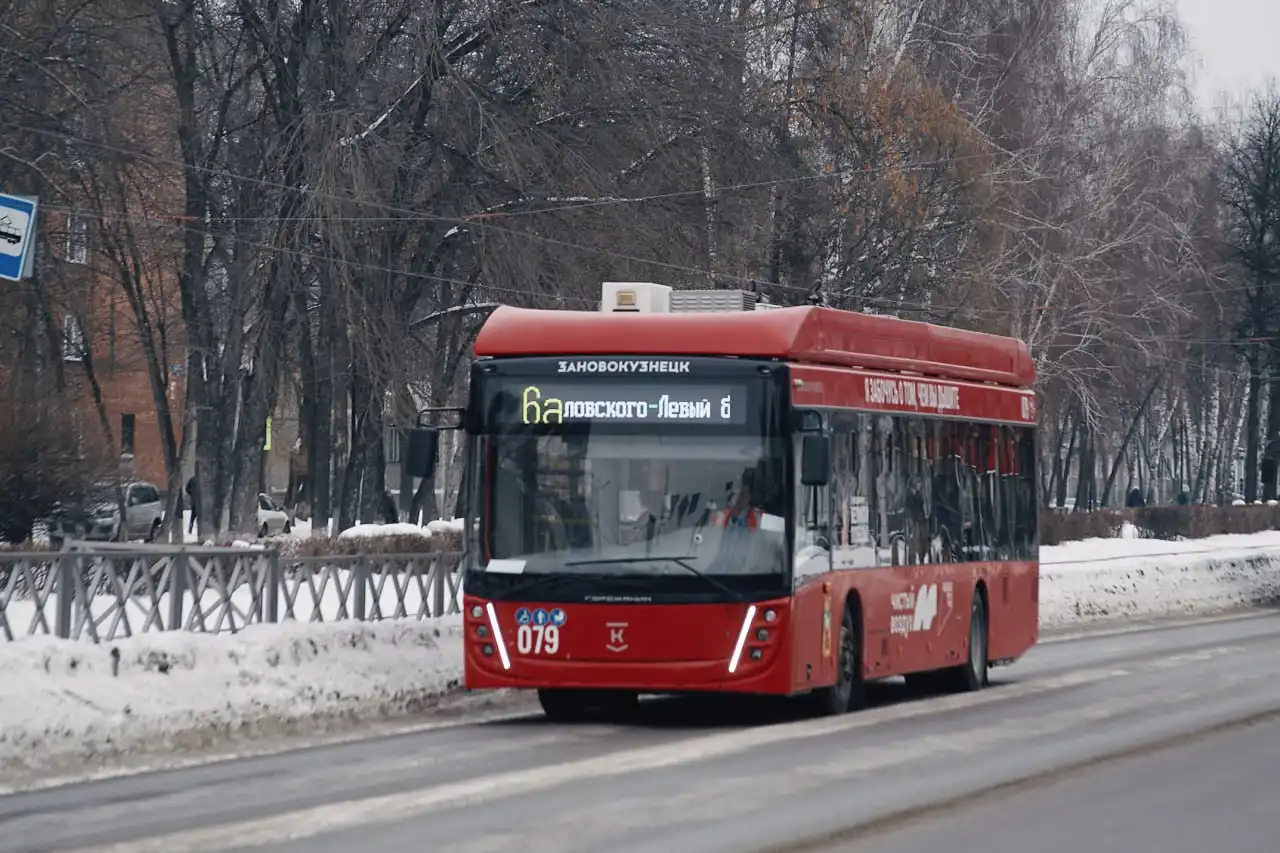 История новокузнецкого троллейбуса