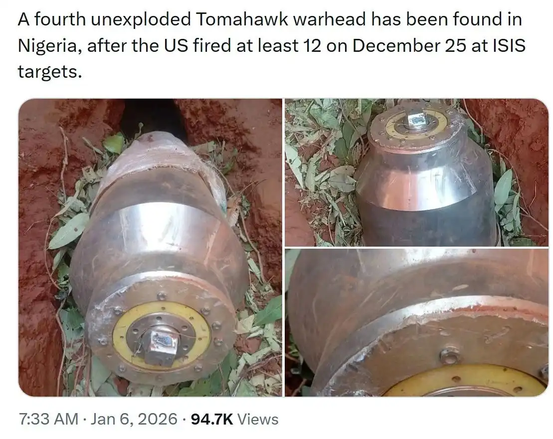 Четвертая неразорвавшаяся боевая часть крылатой ракеты «Томагавк» в Нигерии