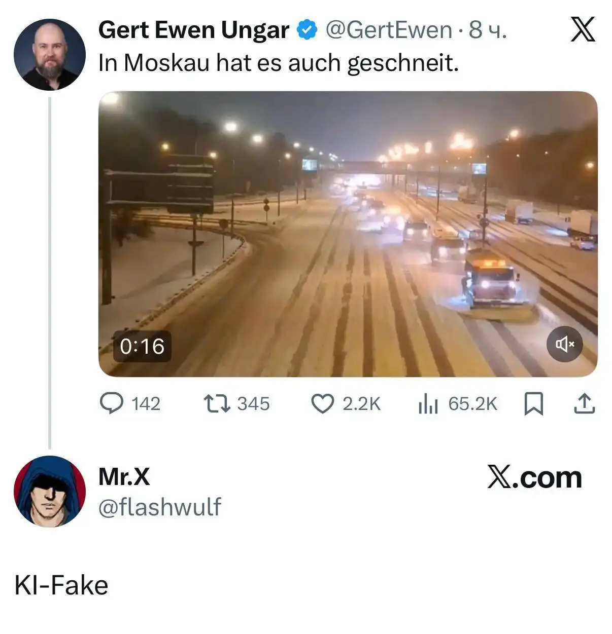 Обсуждение видео уборки снега на МКАД