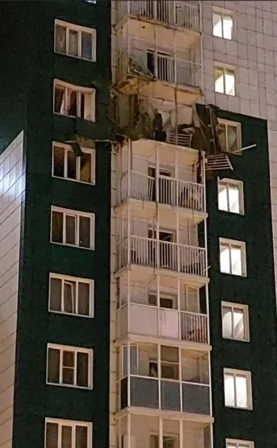 Атака дронов на Воронеж - частное объявление в Воронеж