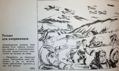 Объявление из Новокузнецка - Металлы в Новокузнецк