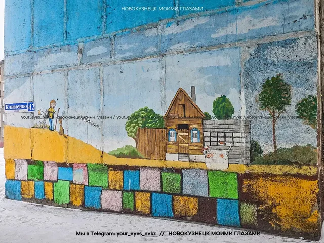 Простоквашино с запсиба - частное объявление в Новокузнецк